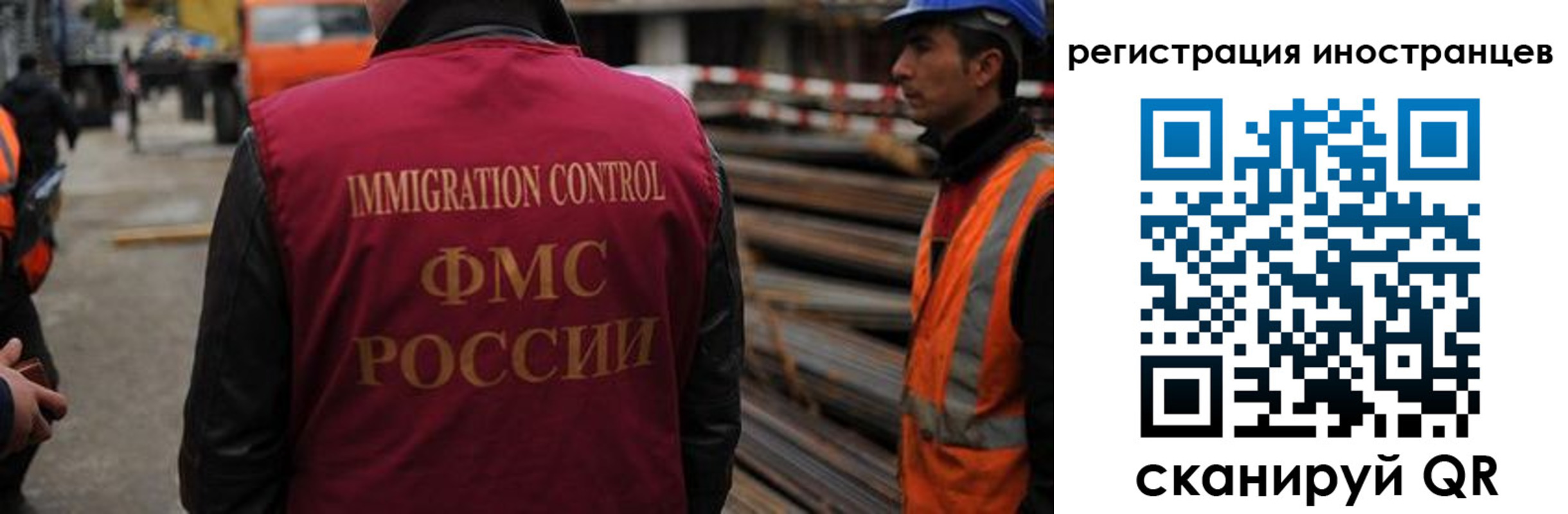 найти адрес прописки в Конаково